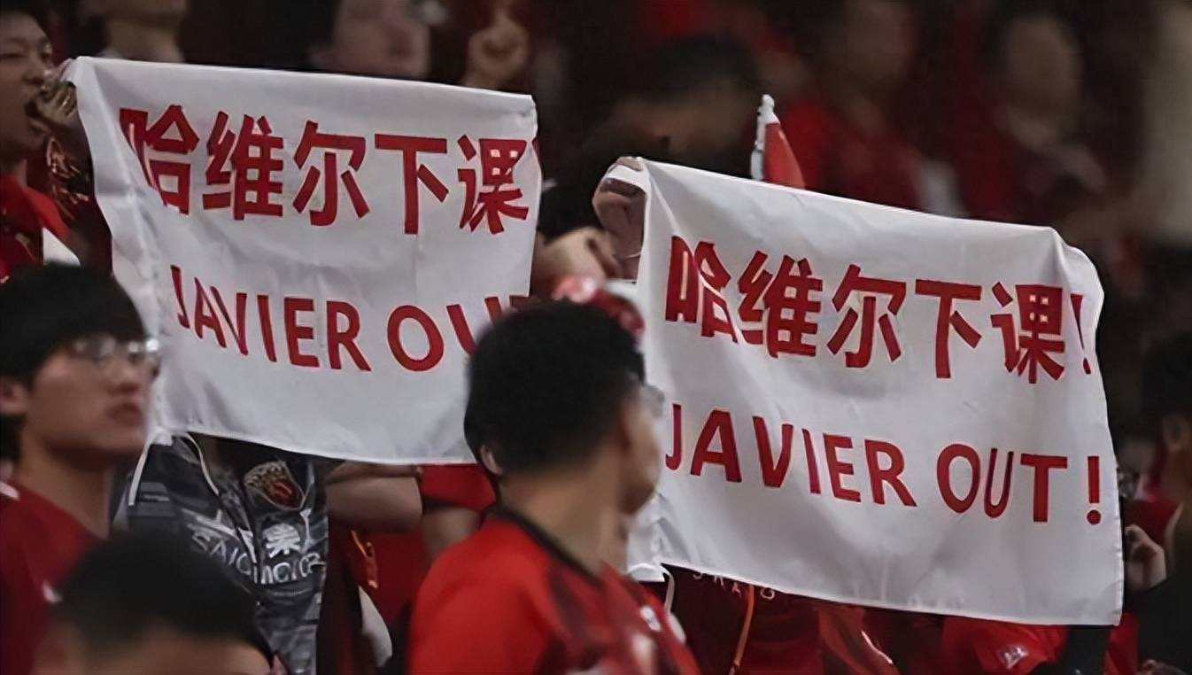 德国球迷热议新任主教练能否带队获得胜利 德国球迷热议新任主教练能否带队获得胜利