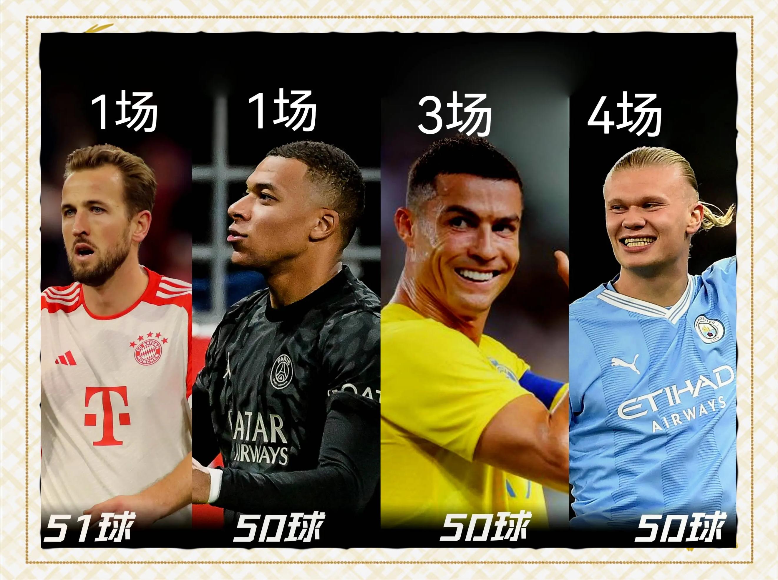 德甲|姆巴佩碾压,最新战报的简单介绍 德甲|姆巴佩碾压,最新战报的简单介绍