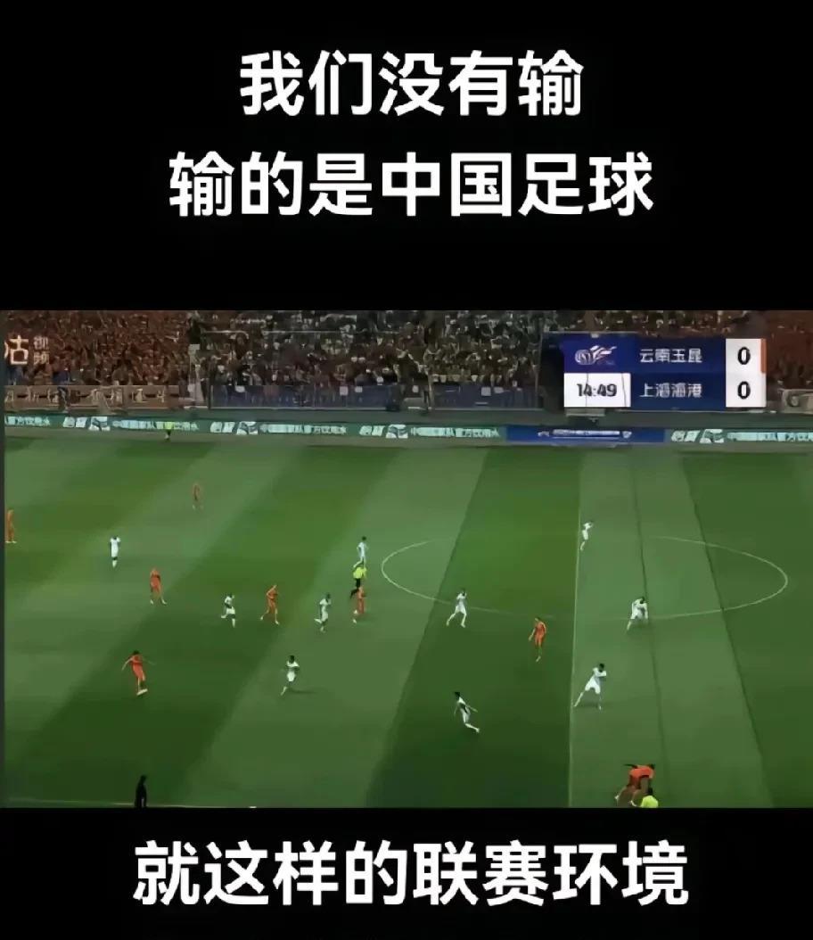 开云体育官方网站-关于中超焦点战：东契奇vs掘金，险胜引发争议判罚的信息