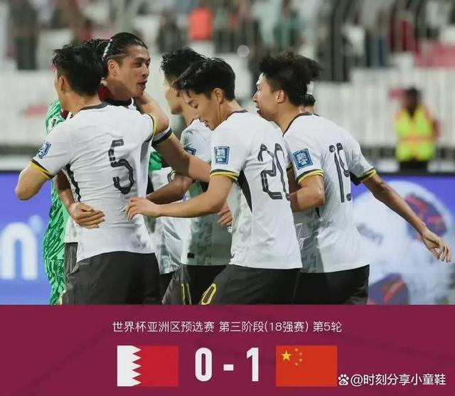 开云体育APP下载-德国队力克国足，格列兹曼逆转建功美洲杯