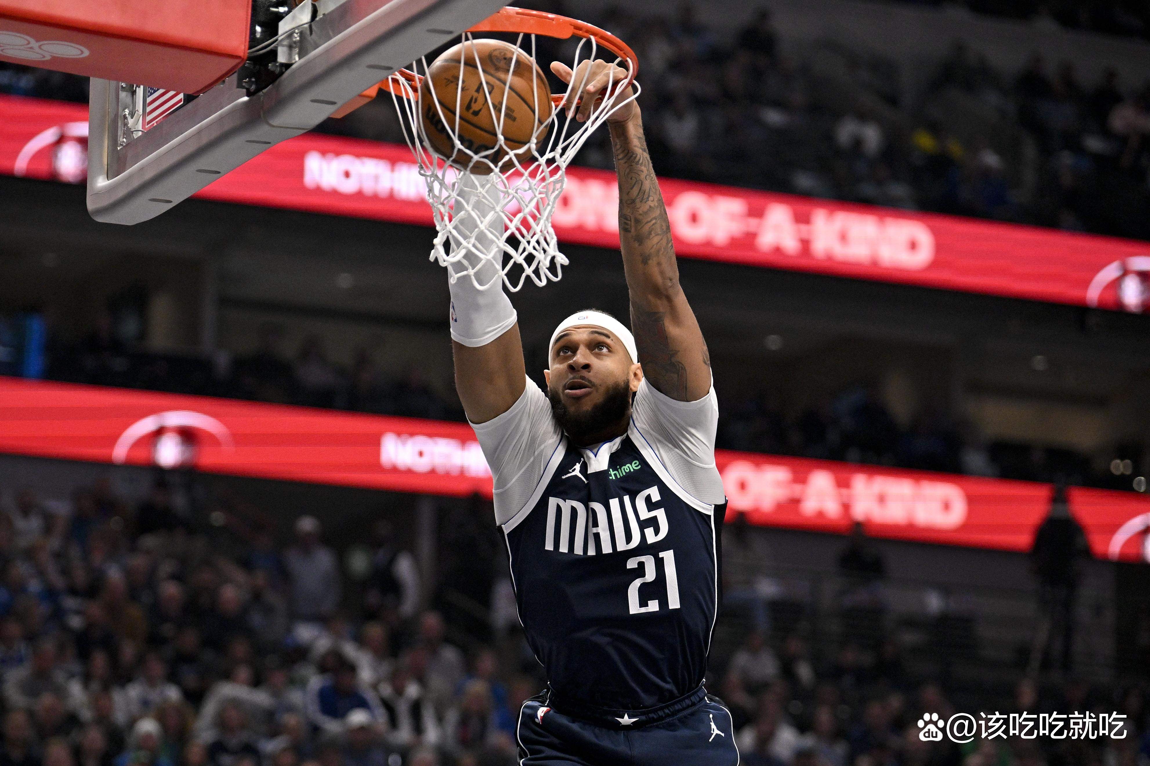 达拉斯双枪火力全开,球队全面优势取胜! 达拉斯双枪火力全开,球队全面优势取胜!