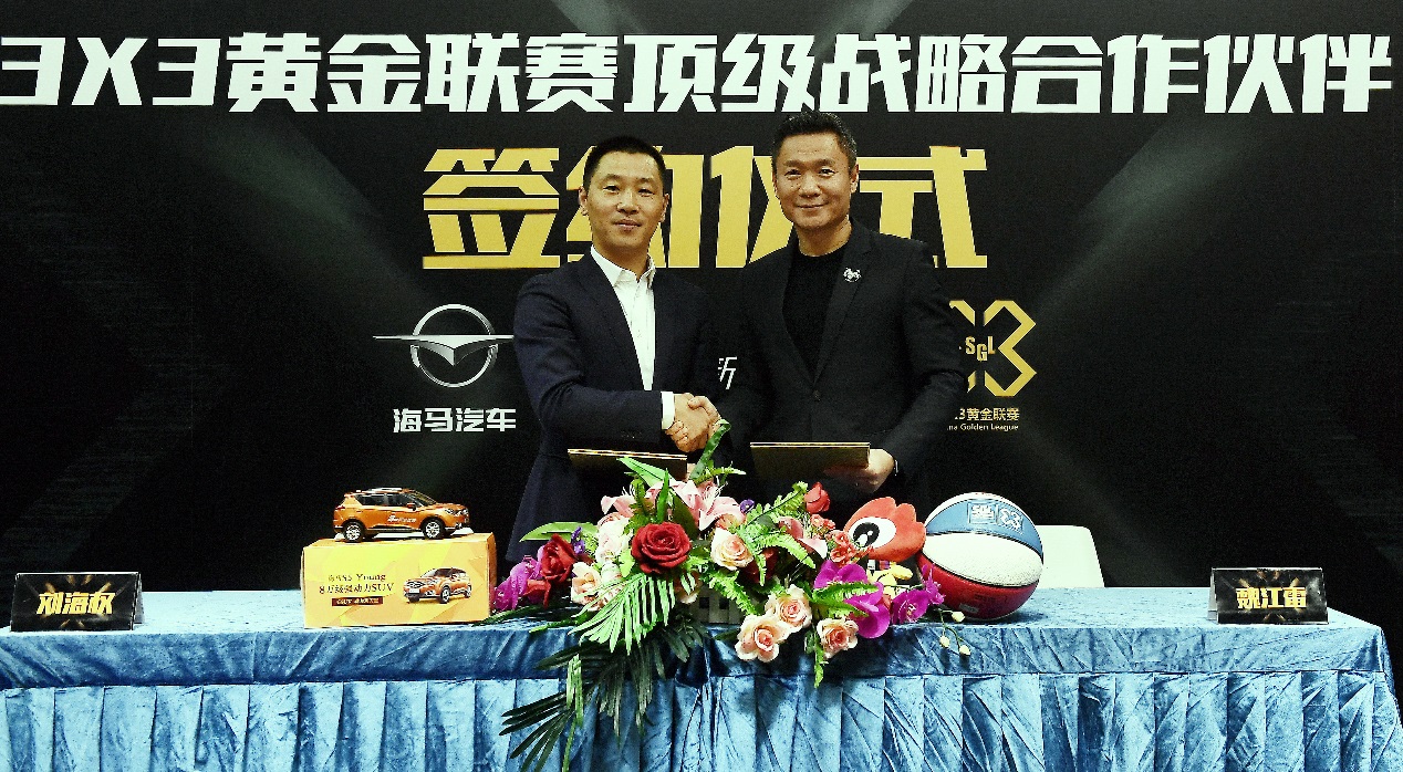 曼城探讨新赞助合同签下首席赞助商的简单介绍 曼城探讨新赞助合同签下首席赞助商的简单介绍