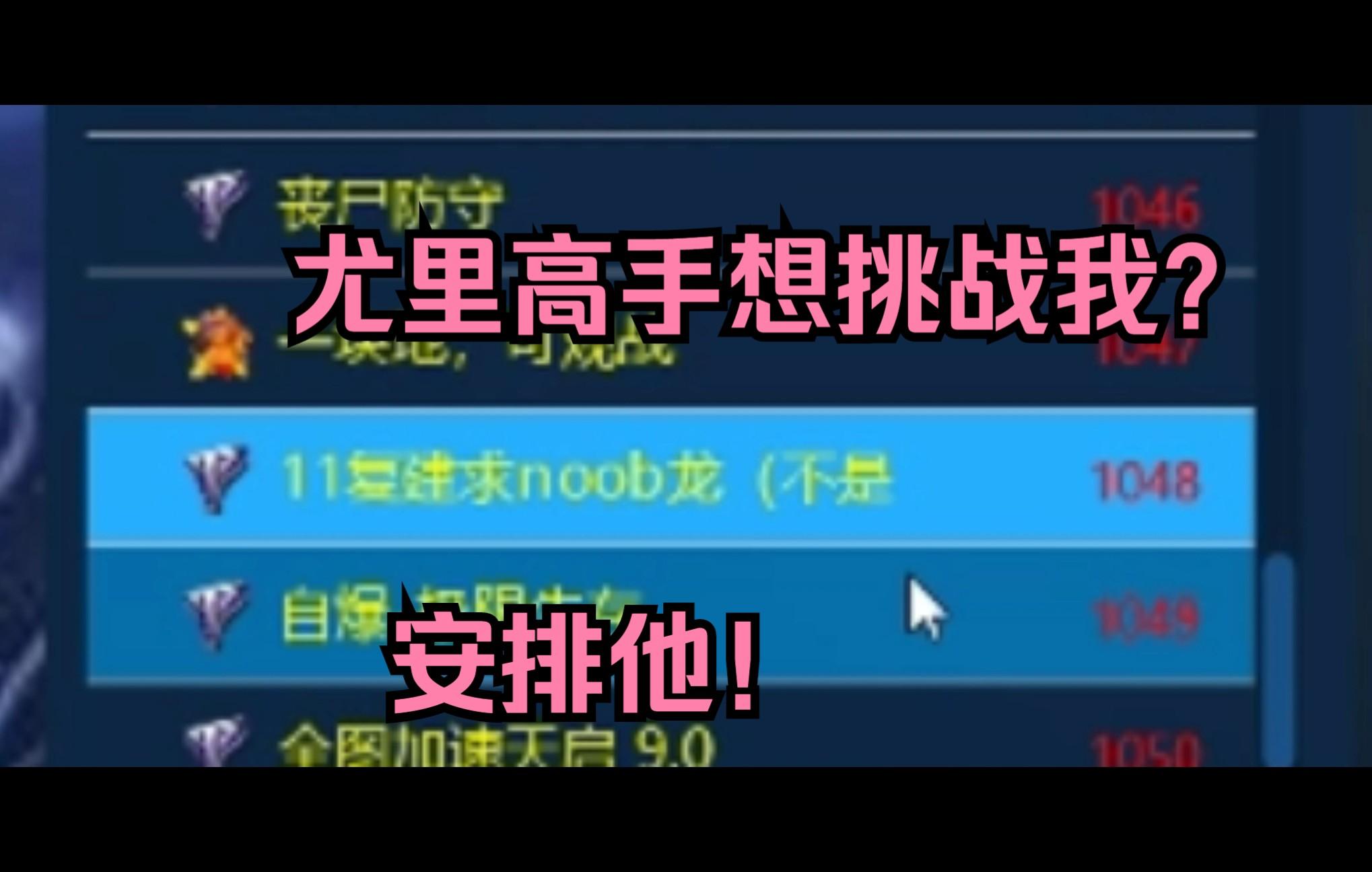 战术妥妥当当,球队实力得到充分体现的简单介绍 战术妥妥当当,球队实力得到充分体现的简单介绍