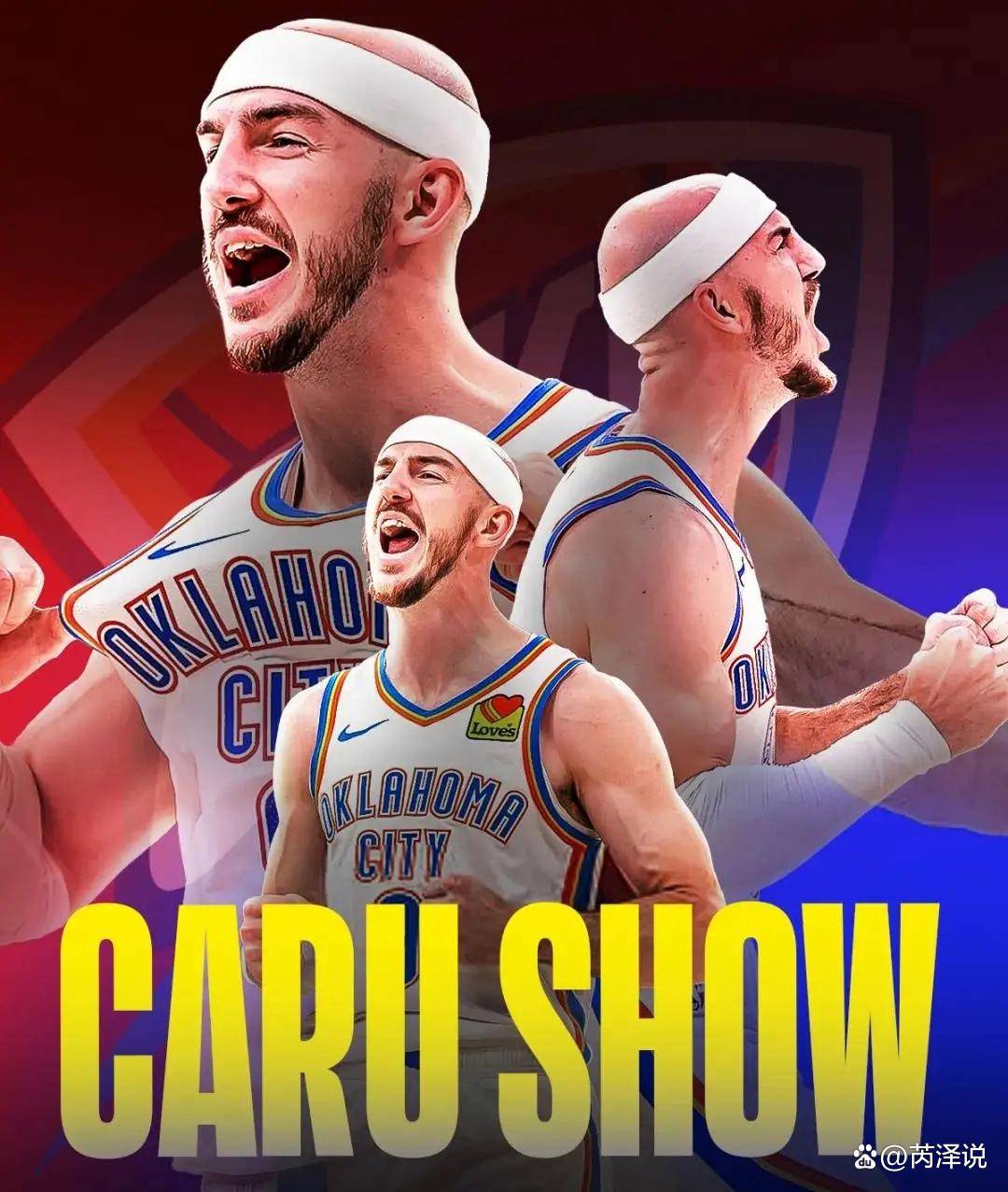 开云平台-巴西男篮轻取凯尔特人，卡鲁索统治全场的简单介绍