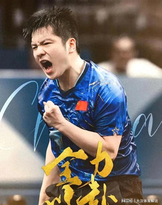 开云体育官网-包含中国乒乓球队轻取奥地利乒乓球队,波尔制霸全场的词条