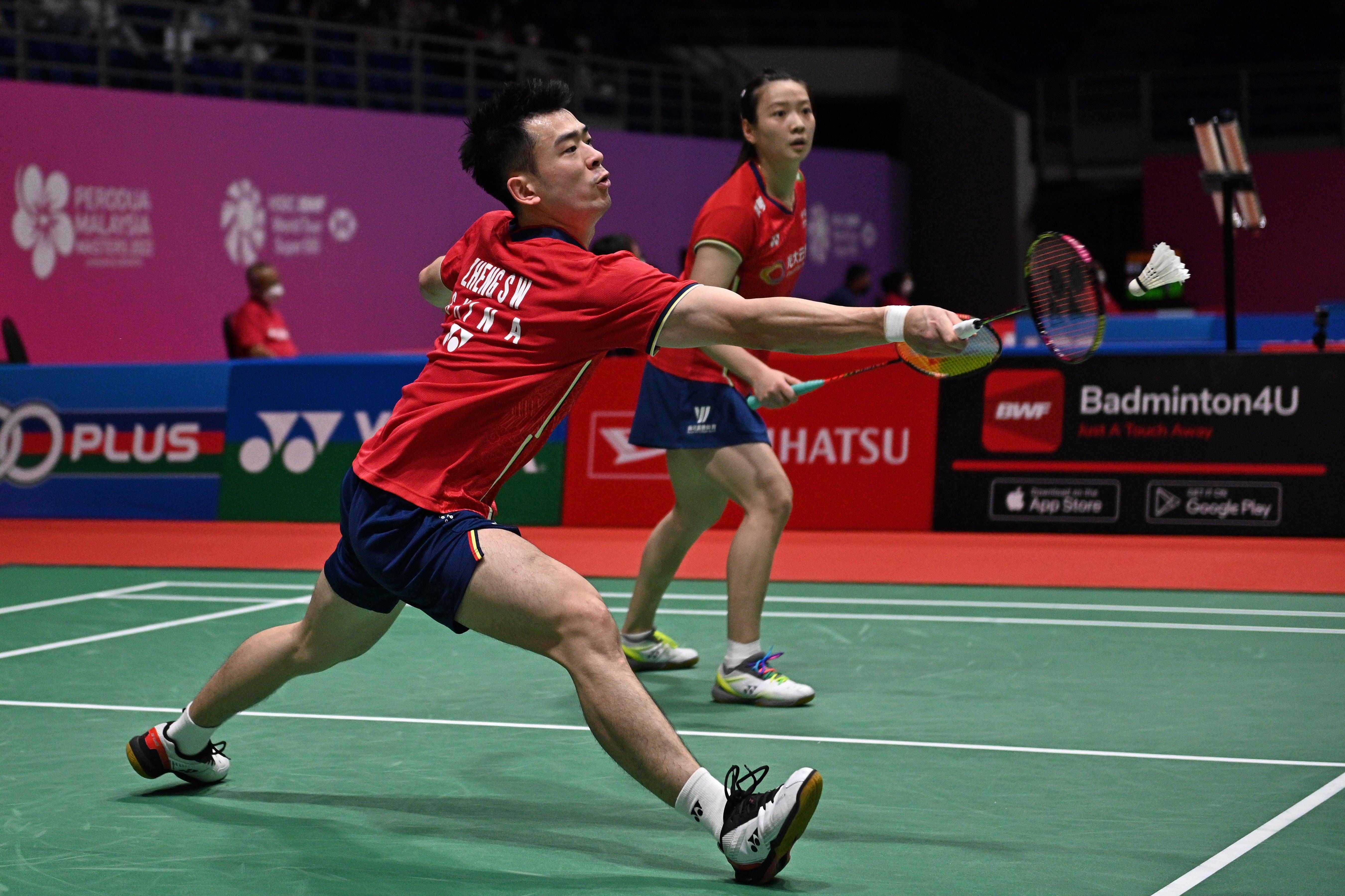 开云体育官方网站-法国队逆转马来西亚队，郑思维统治全场