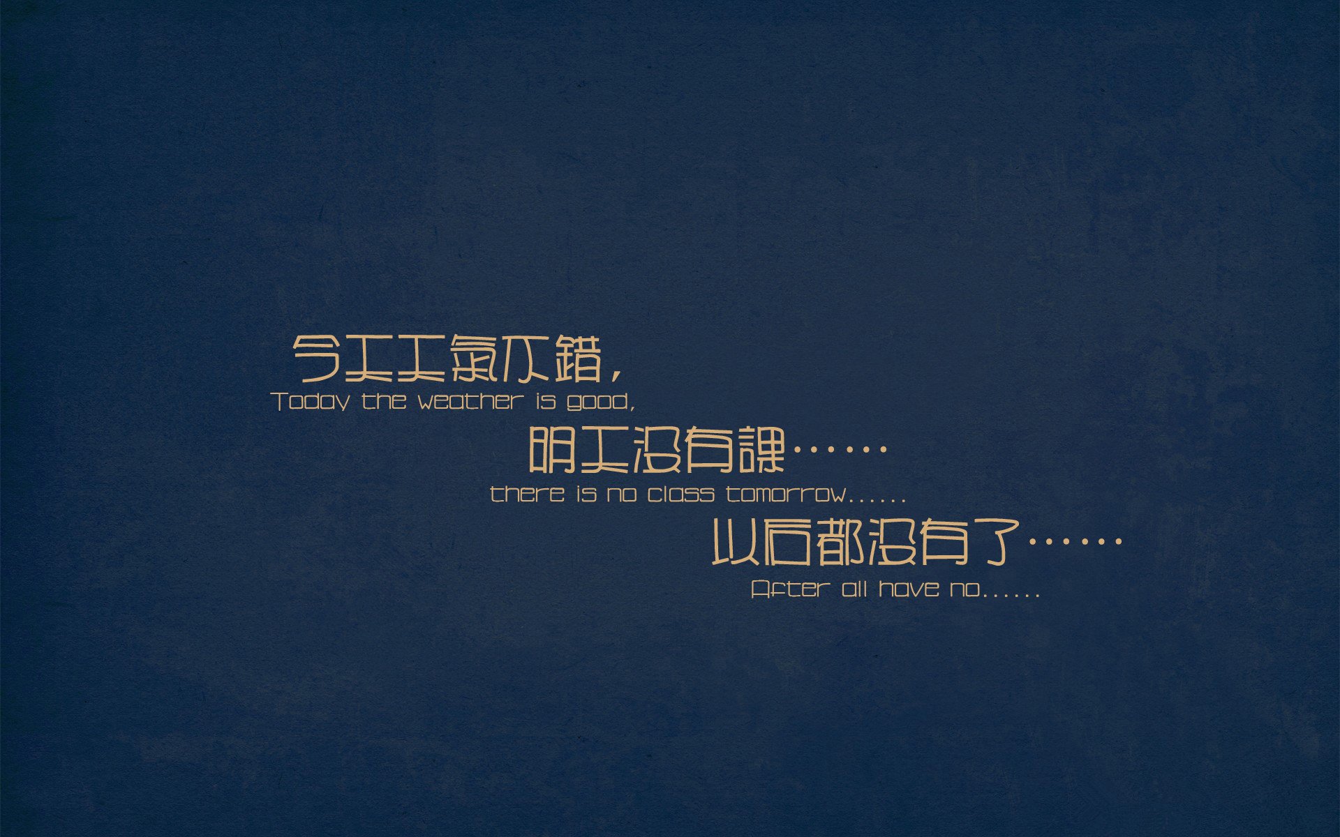 西甲国家德比之夜，阿坎吉全程高能输出铸就防守传奇