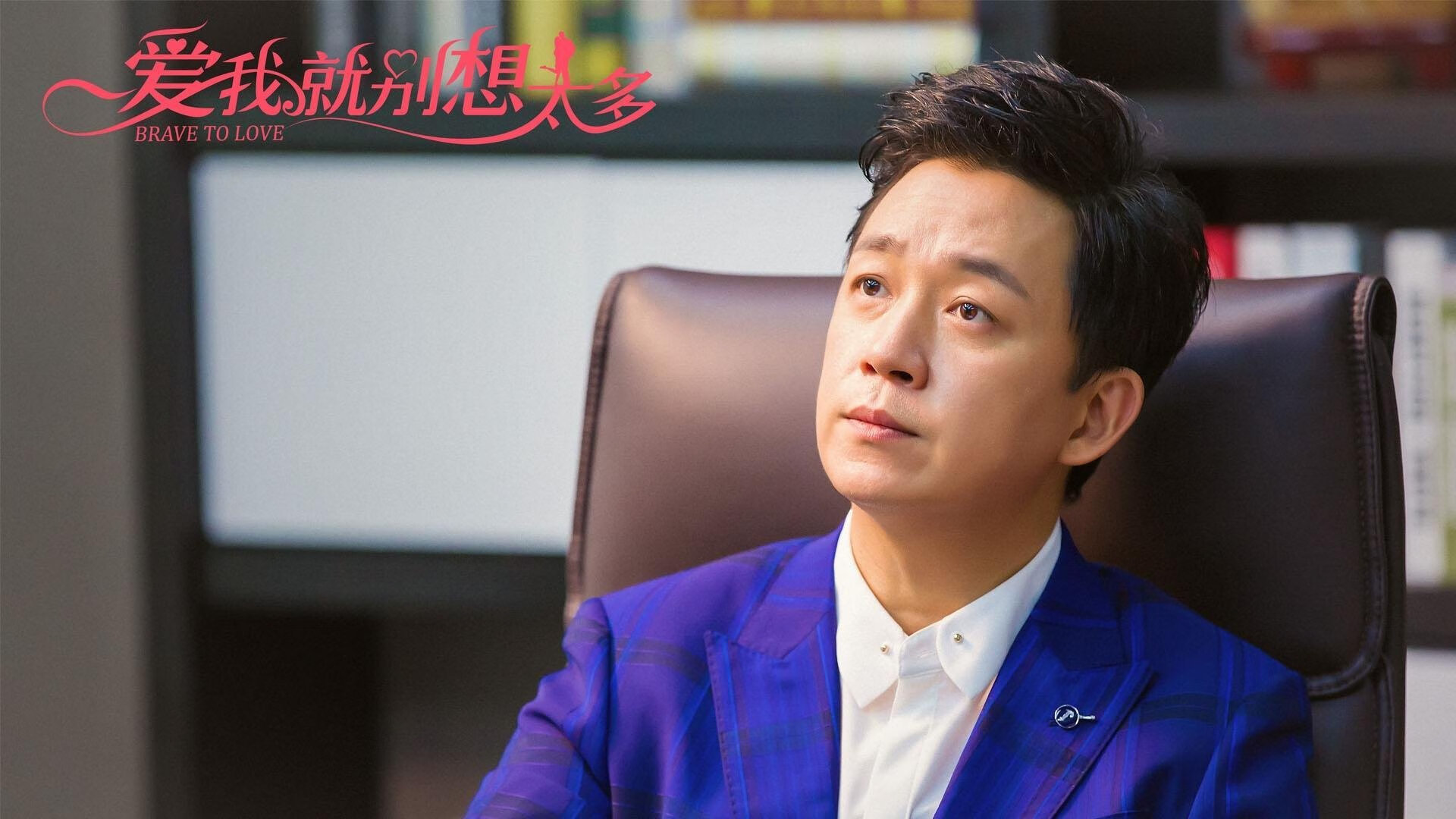 开云体育中国-打穿防线的艺术，当尼日利亚利刃遇上富安健洋这块磐石