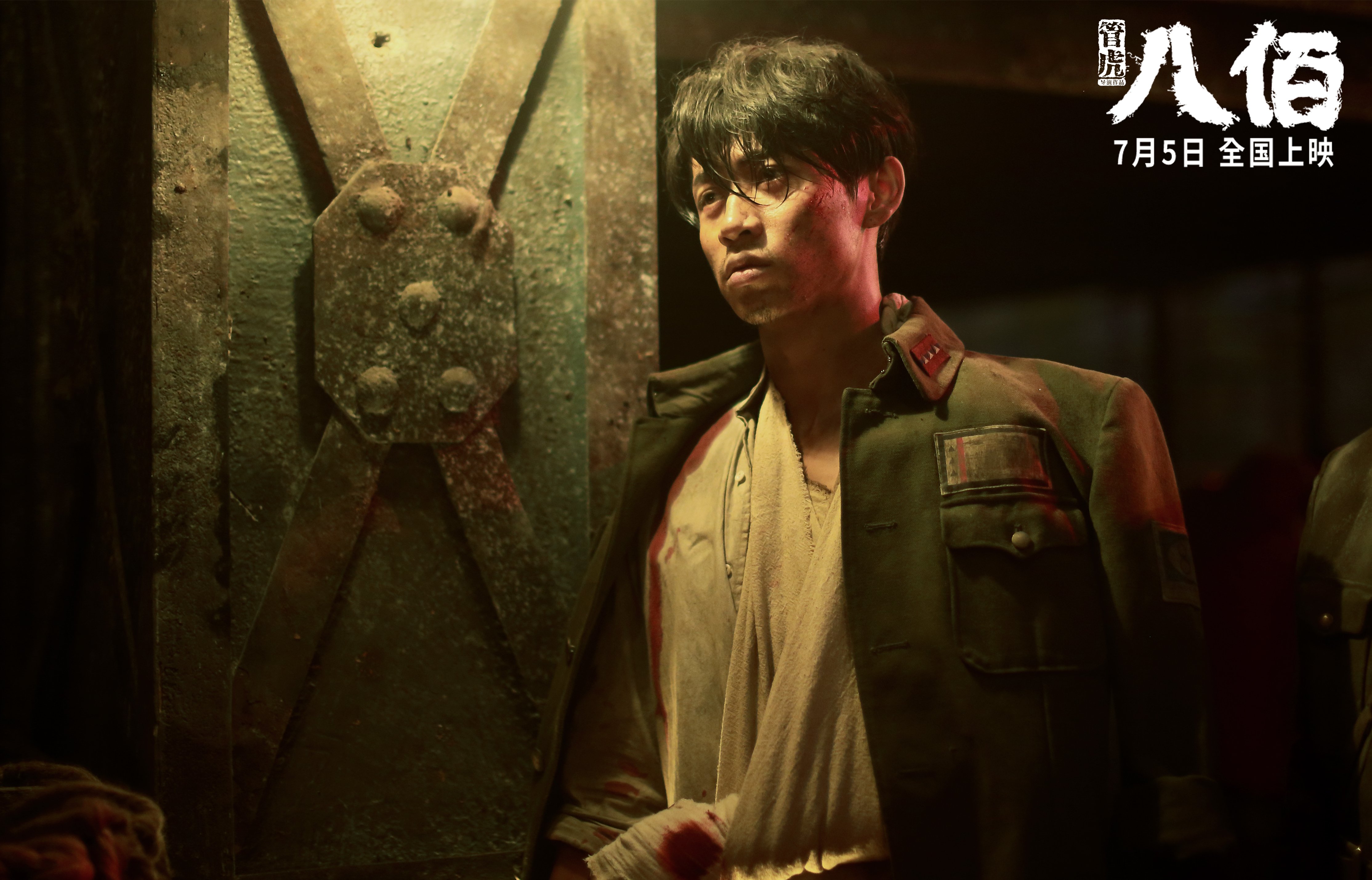 乔治末节狂飙19分!猛龙窒息防守绞杀灰熊晋级