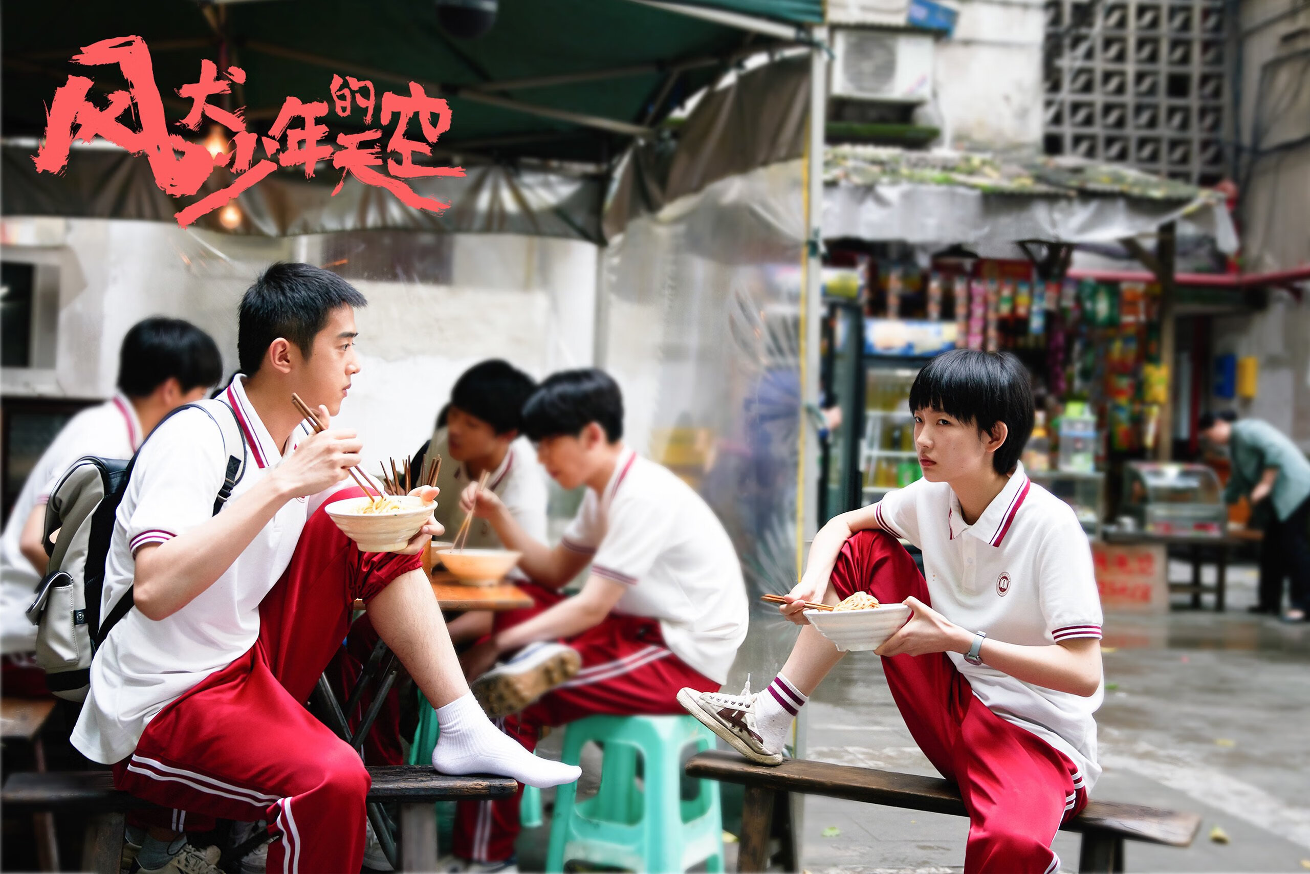 开云体育-冷门与热焰，尼斯逆袭毕尔巴鄂，苏亚雷斯独舞进攻端