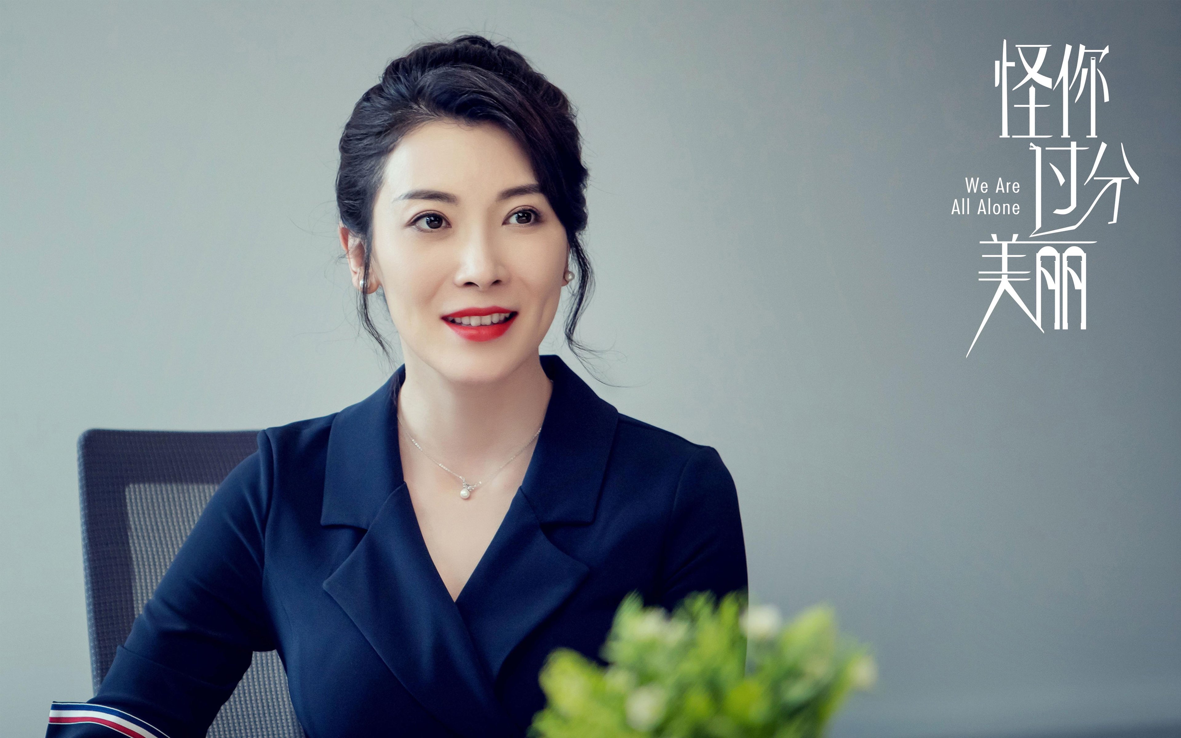 开云平台-苍穹之下，切特·霍姆格伦以七尺之躯，重绘季后赛的天际线