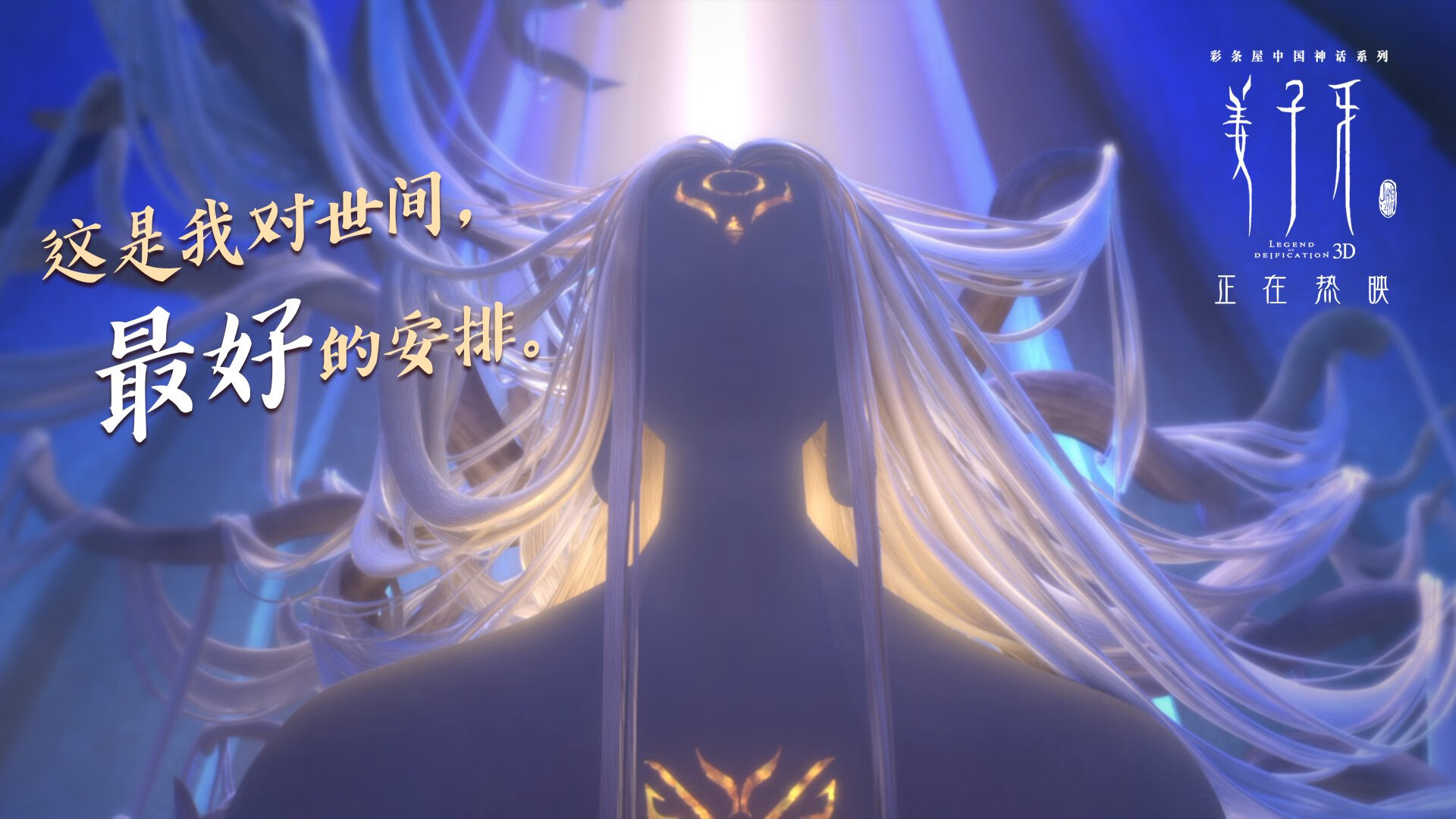 开云体育中国-卡瓦哈尔巨星光芒四射，多特蒙德对阵美国友谊赛彰显足球魅力