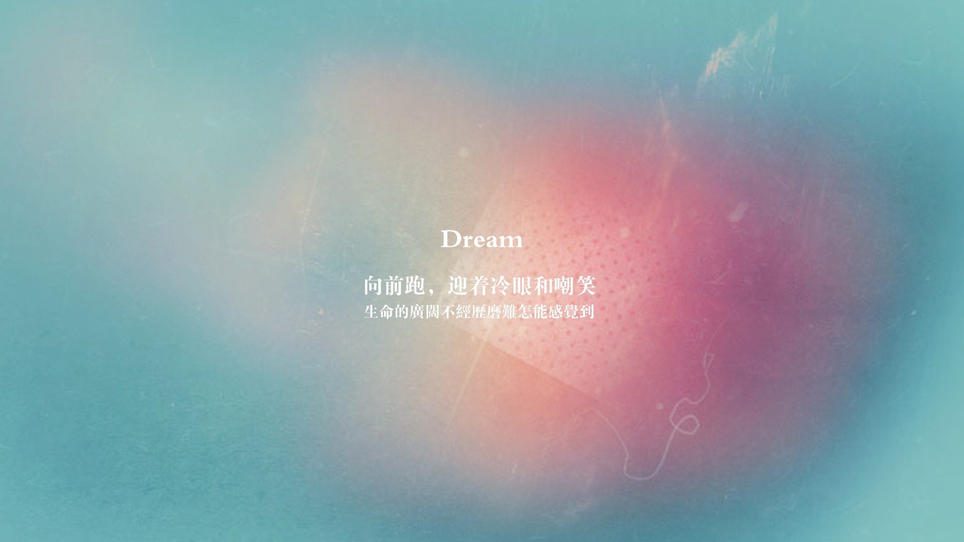 攻防转换的美学,孙兴慜的节奏与法国队的强势晋级