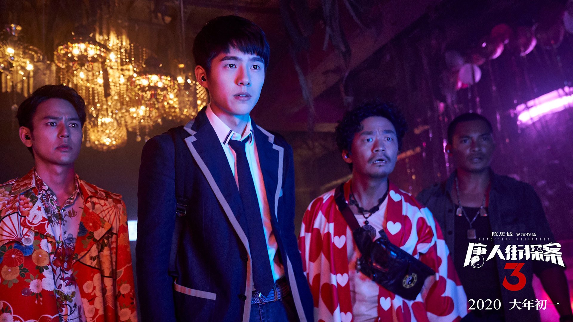 开云APP-从赛场到工业革命，当北京队血拼揭开世界排名的暗战真相