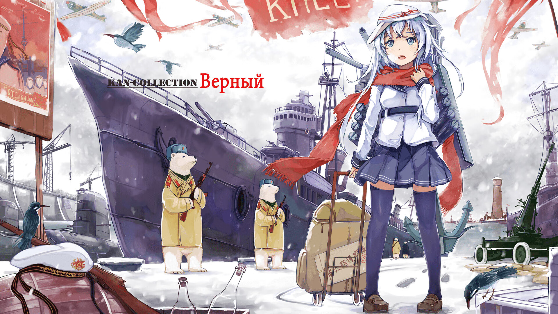 奥运周期关键战之夜,格纳布里书写大场面先生新定义