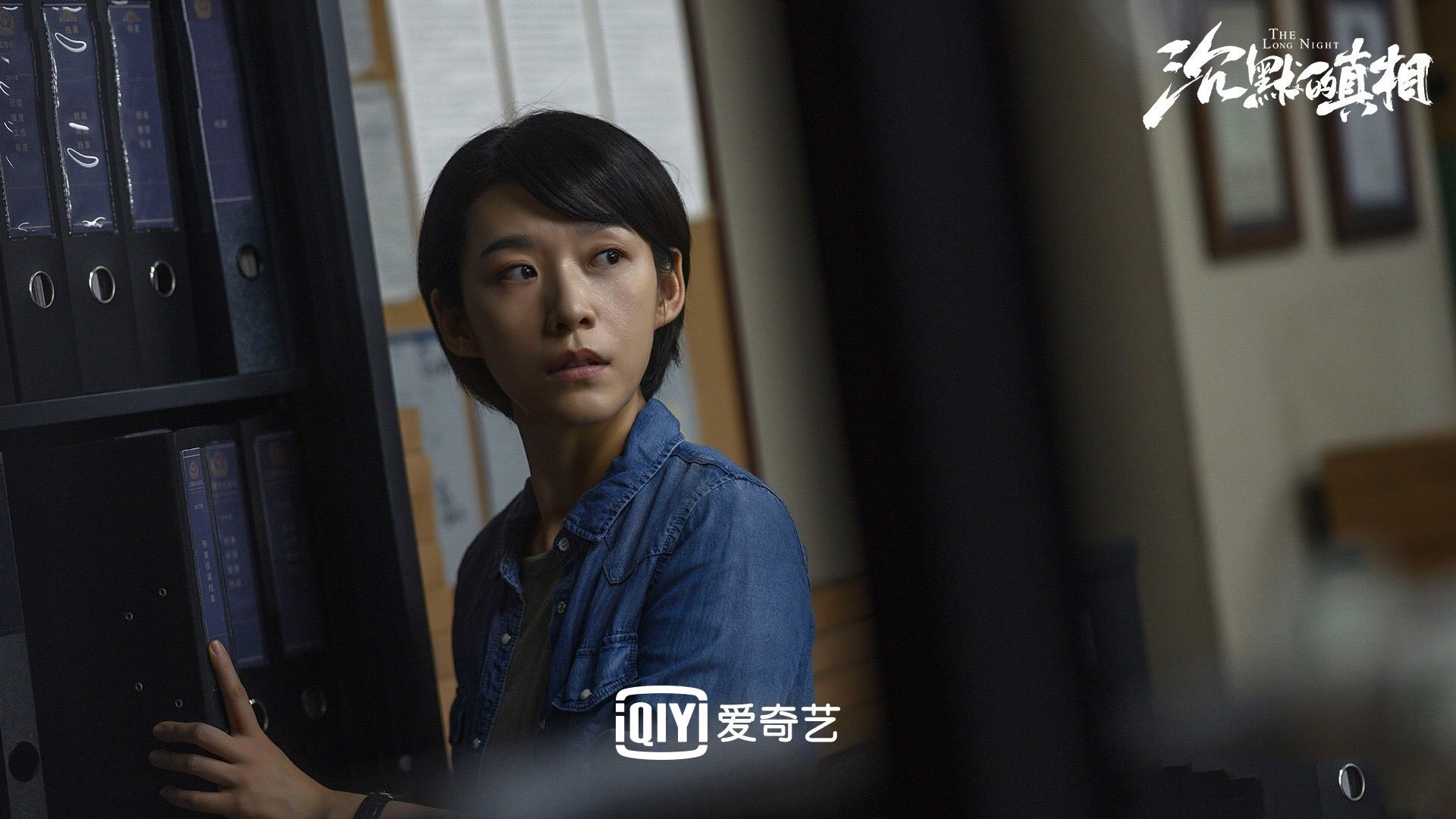 末节惊雷，范弗利特关键一箭射落公牛，太阳终现光芒