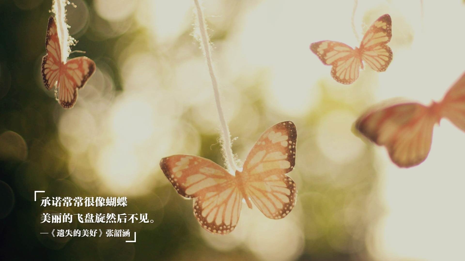 孤星破坚冰,莫兰特率雄鹿硬仗取胜山西队